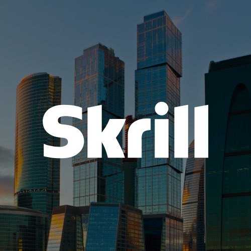 Skrill Transfer 1800 USD